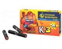 К-3 Петарды купить в Истре | istra.salutsklad.ru
