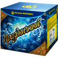 Русский фейерверк — в Истре | istra.salutsklad.ru
